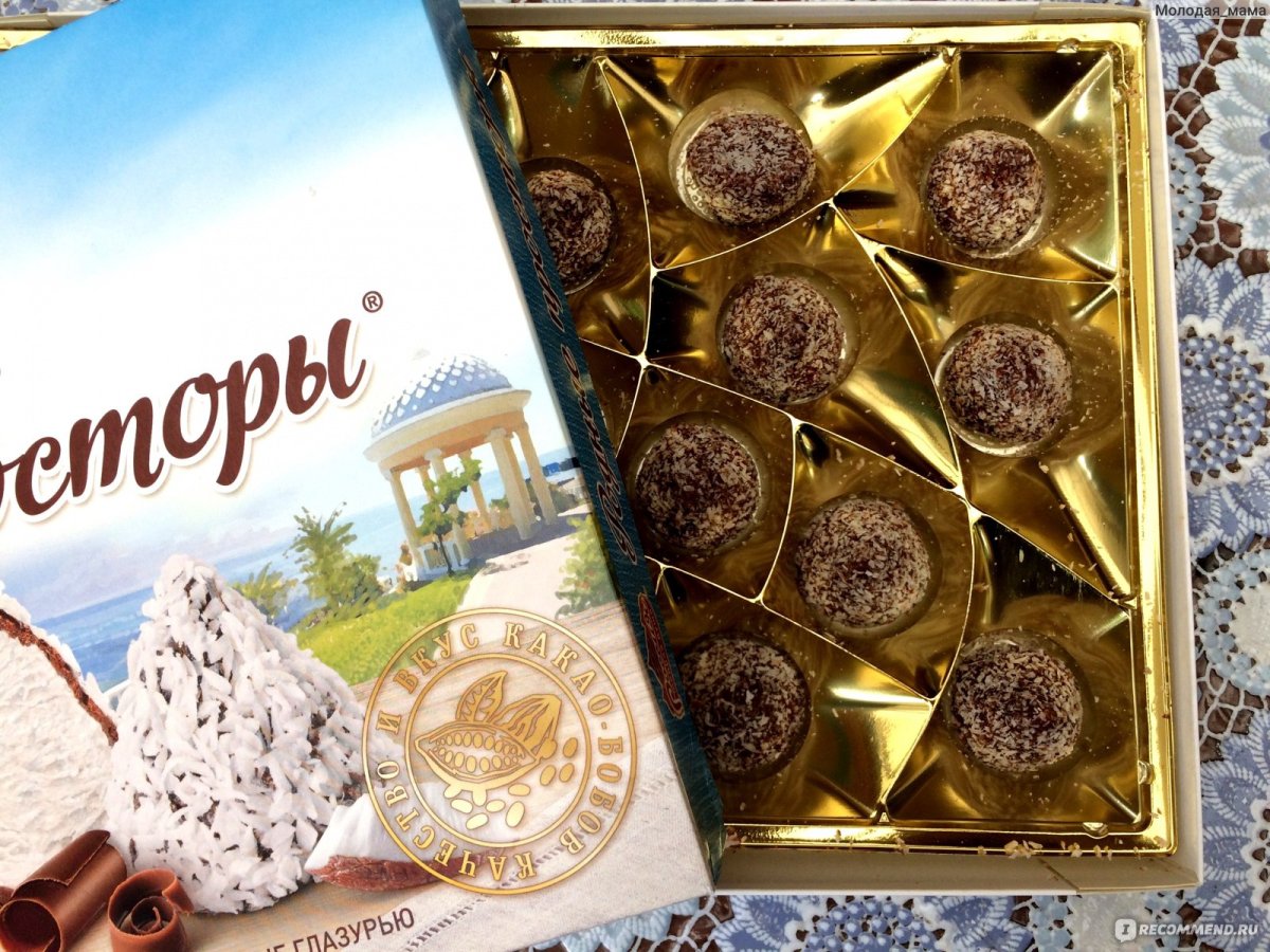 Кафе Эллада Саратов лого