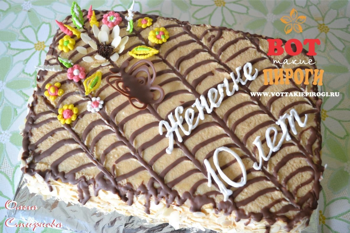 Меренговый торт с орехами