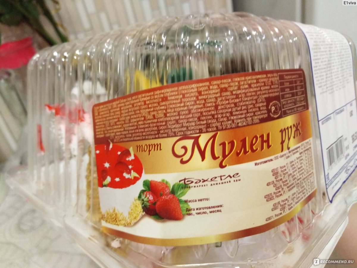 Шутки про евреев