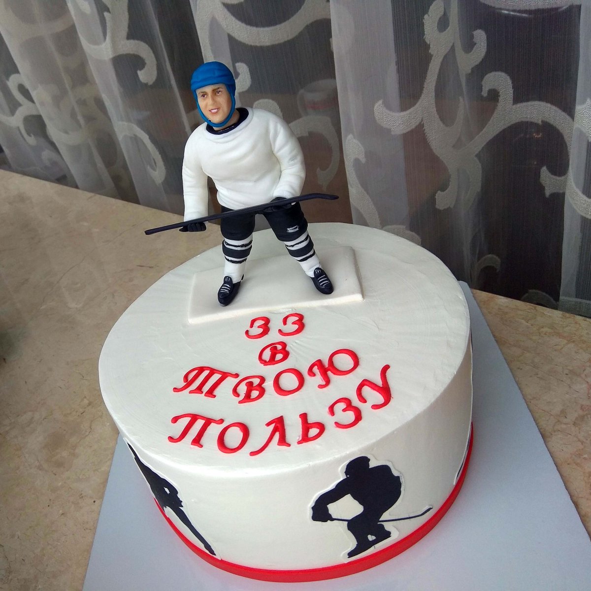 Торт хоккей для мальчика