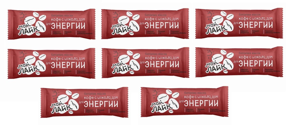 Ермолино конфета Джанго