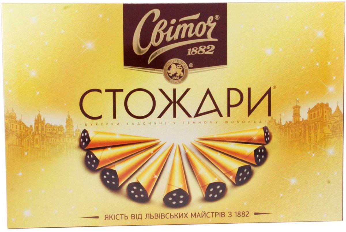 Свиточ конфета стрелки