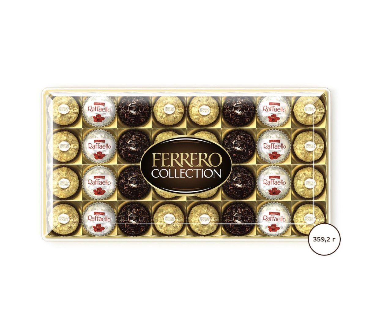 Ferrero Rocher конфеты хрустящие молочный шоколад 125 грамм