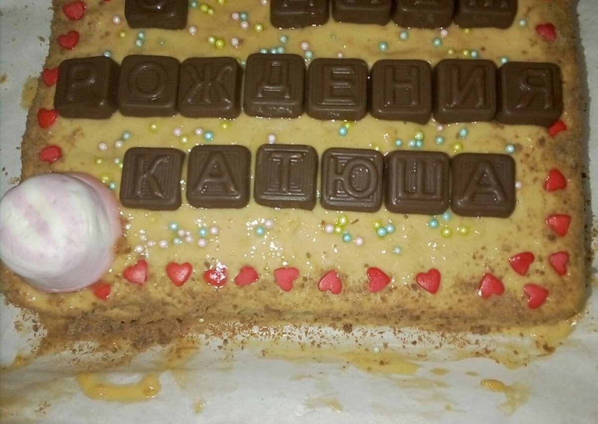 Торт со сгущенкой простой