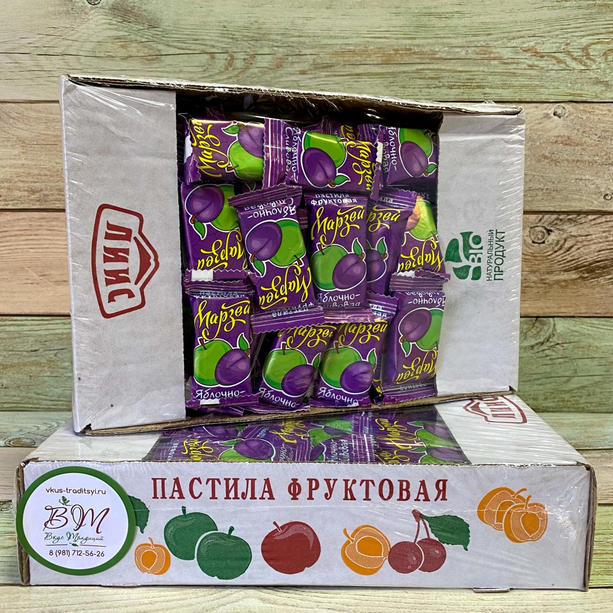 Правильные сладости пастилки