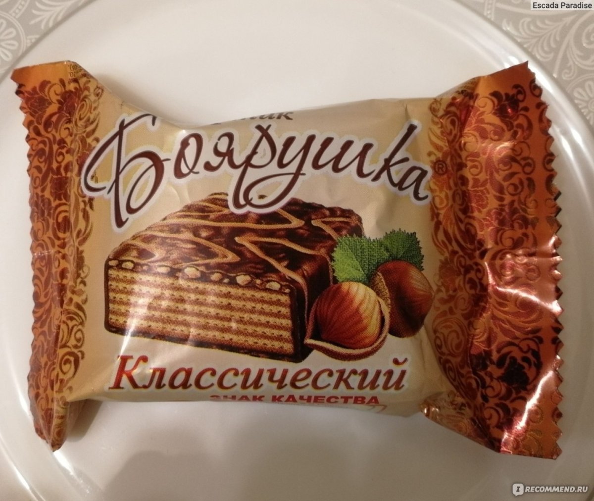 Тортик Боярушка Славянка
