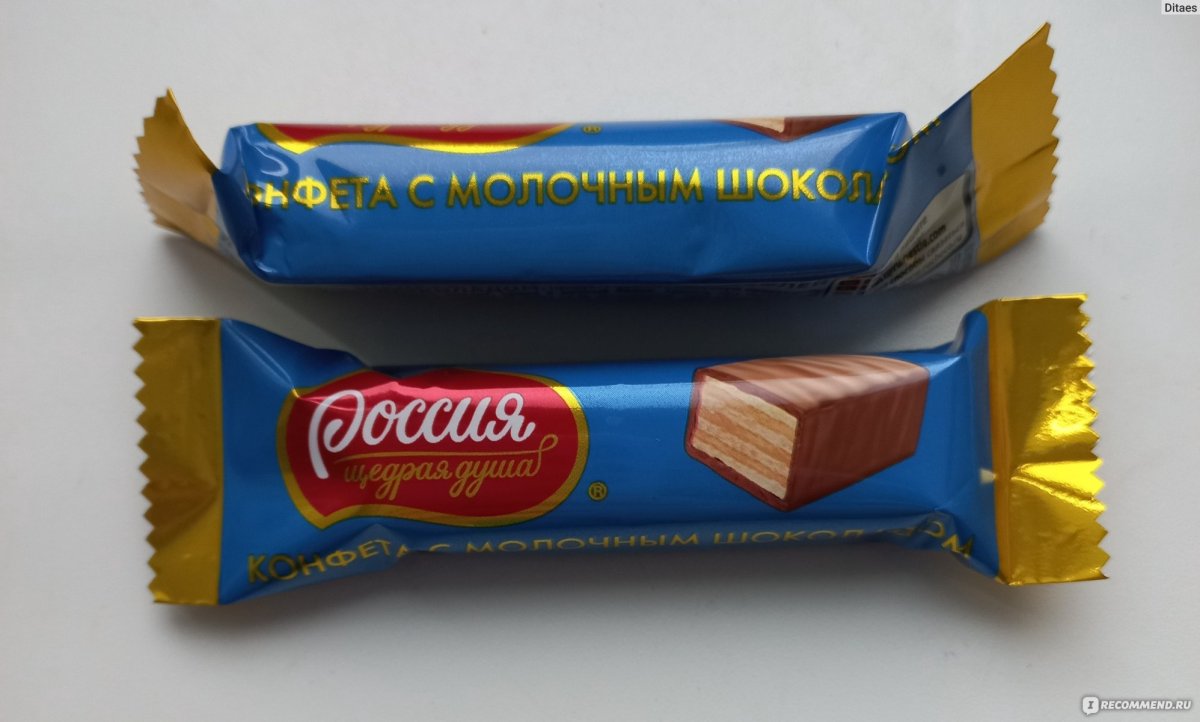 Польские конфеты коровка