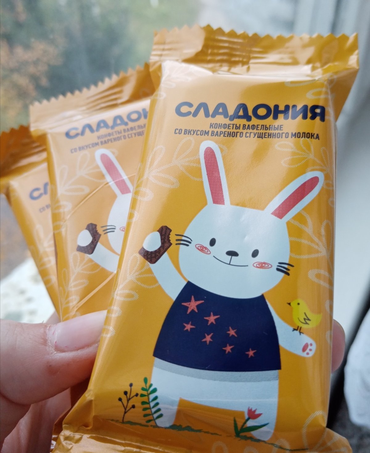 Сладония конфета вафельная