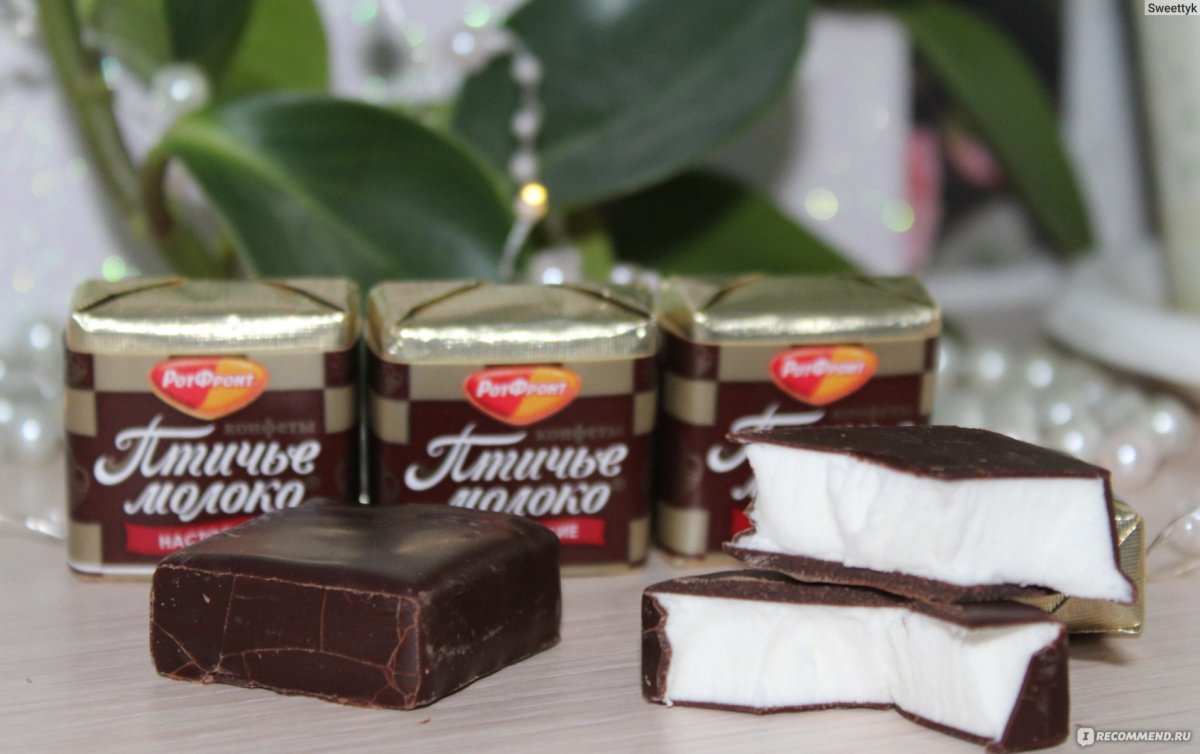 Хорошая компания шоколад