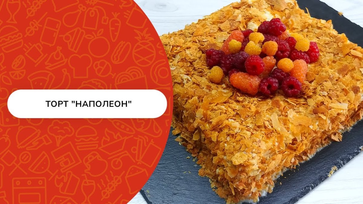 Закусочный капустный торт