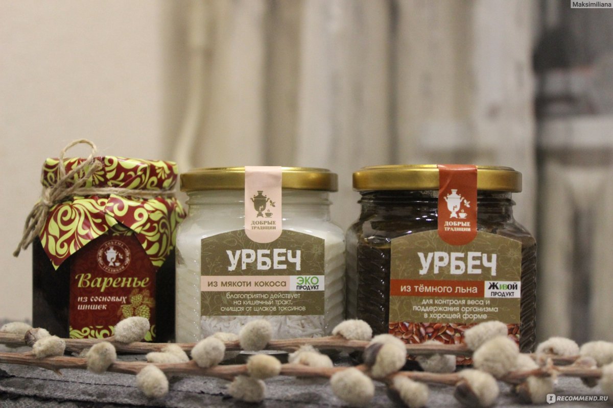 Кокосовый урбеч добрые традиции