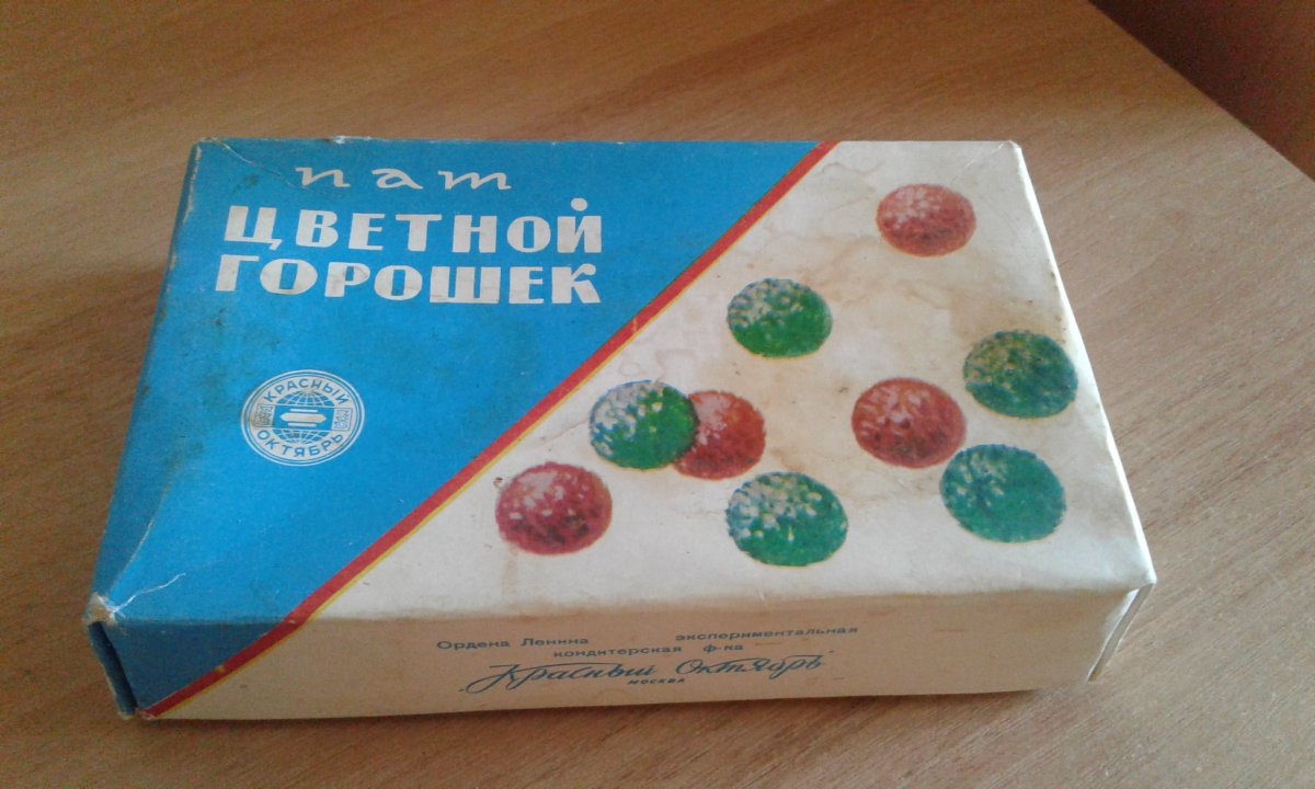 Шоколадное трио йогурт