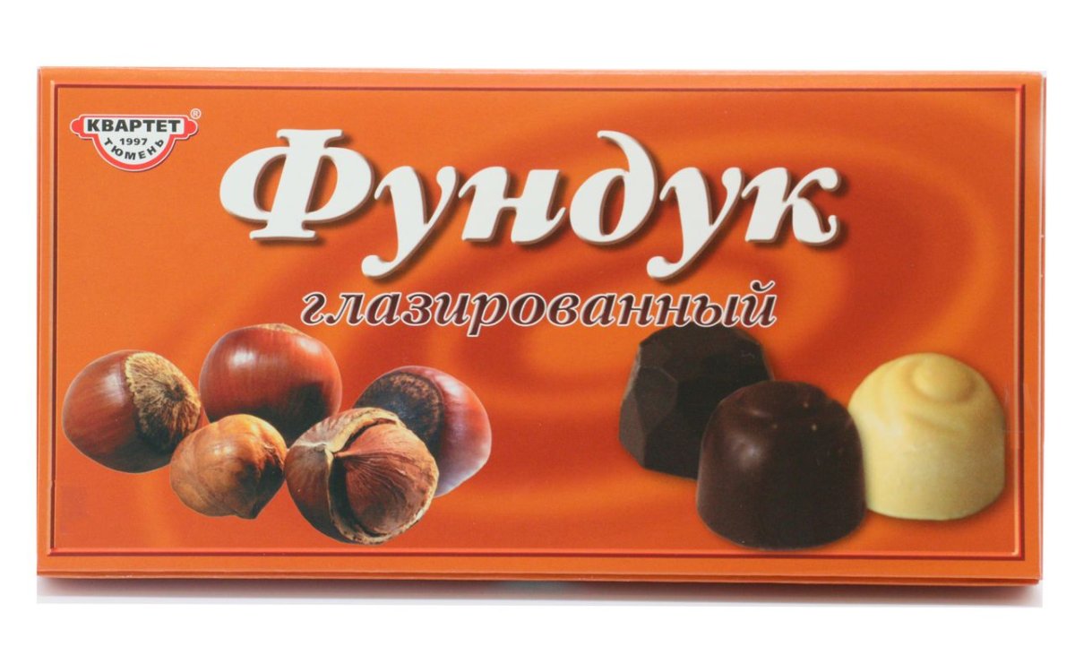 Конфеты o Zera пралине с цельным фундуком
