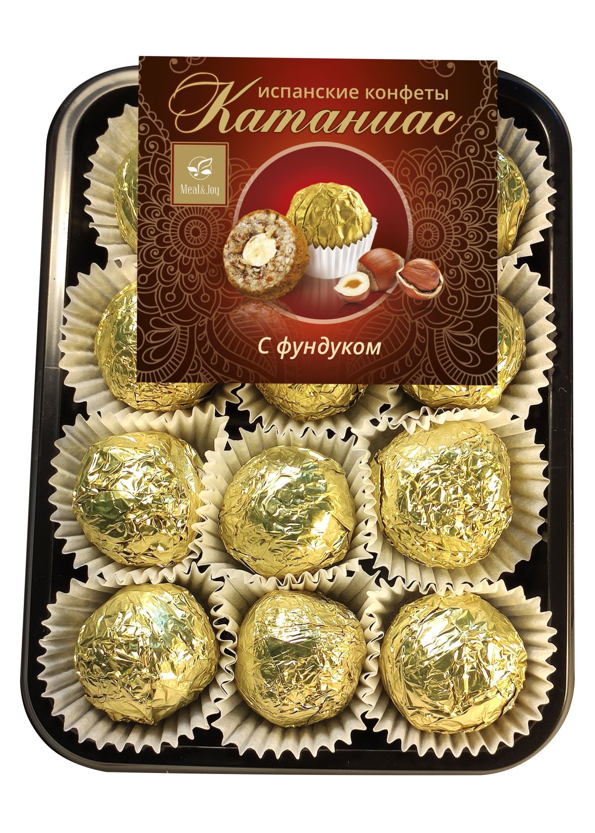 Конфеты Бабаевский Бабаевские оригинальные с фундуком и какао