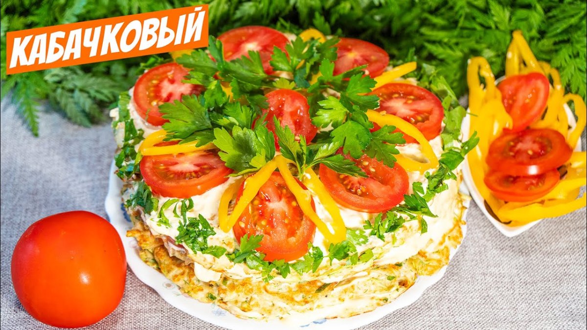Закусочный торт Мимоза