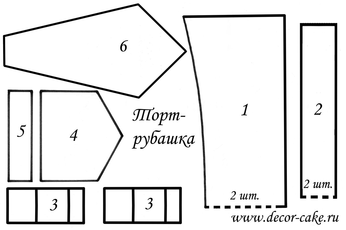 Торт рубашка выкройки