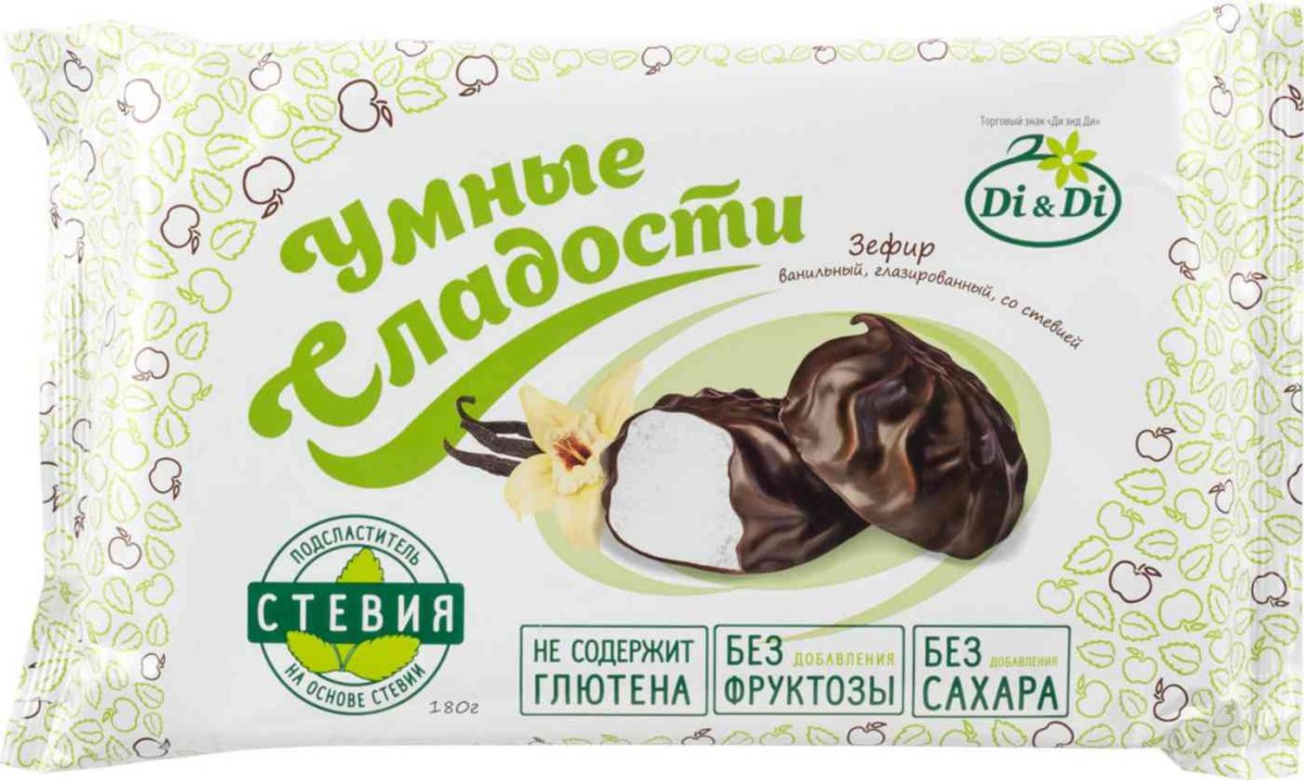 Зефир со стевией di di