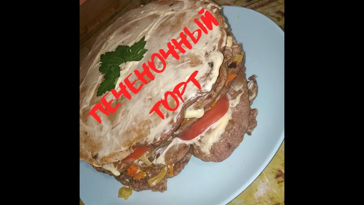 Рождественский пудинг в Англии