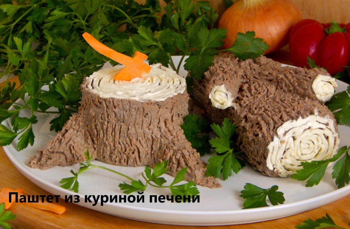 Печеночный торт канапе