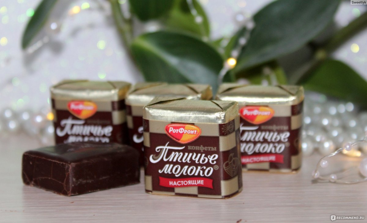 Птичье молоко сливочно-ванильное красный октябрь