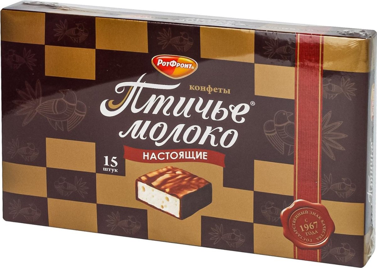 Птичье молоко отзывы