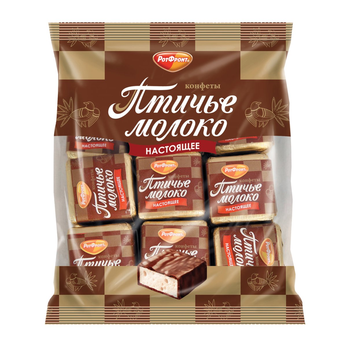 Хорошая компания шоколад