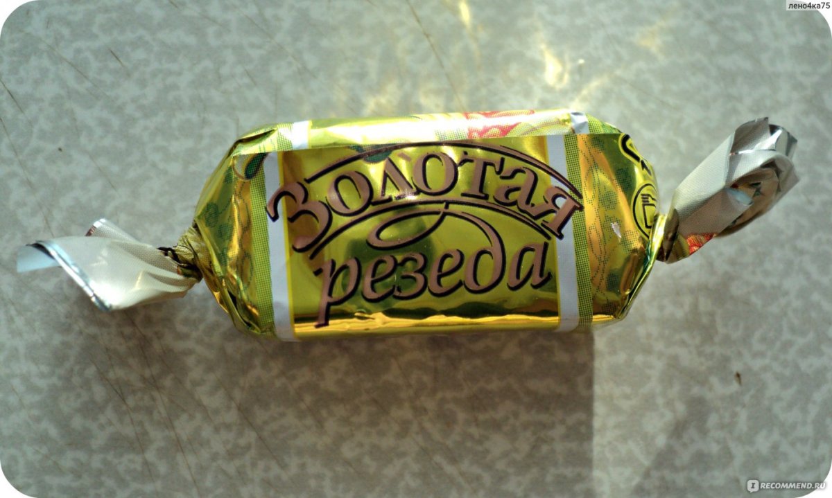 Батончик рот фронт фантик