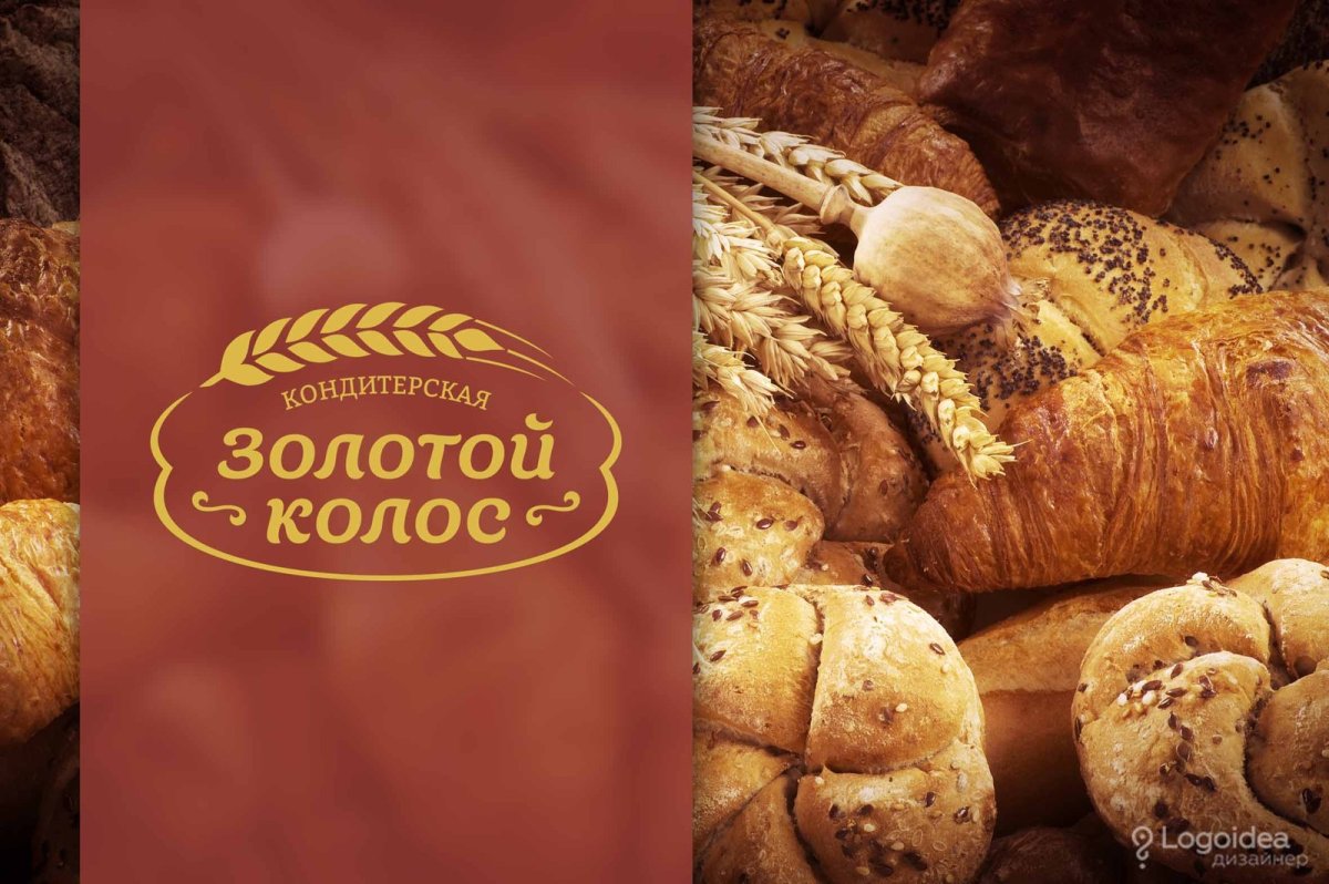 Конфеты Золотая Лилия в Пятерочке