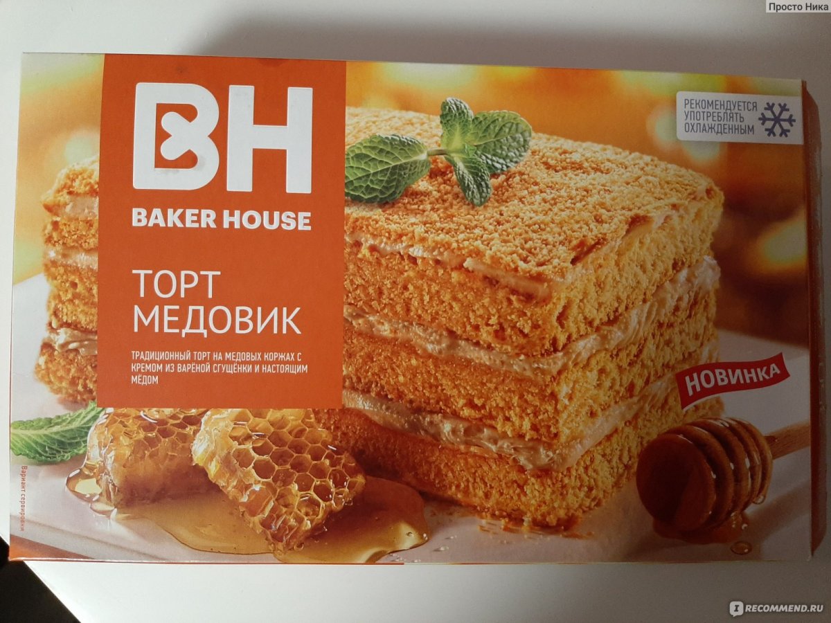 Медовый Корж бисквит