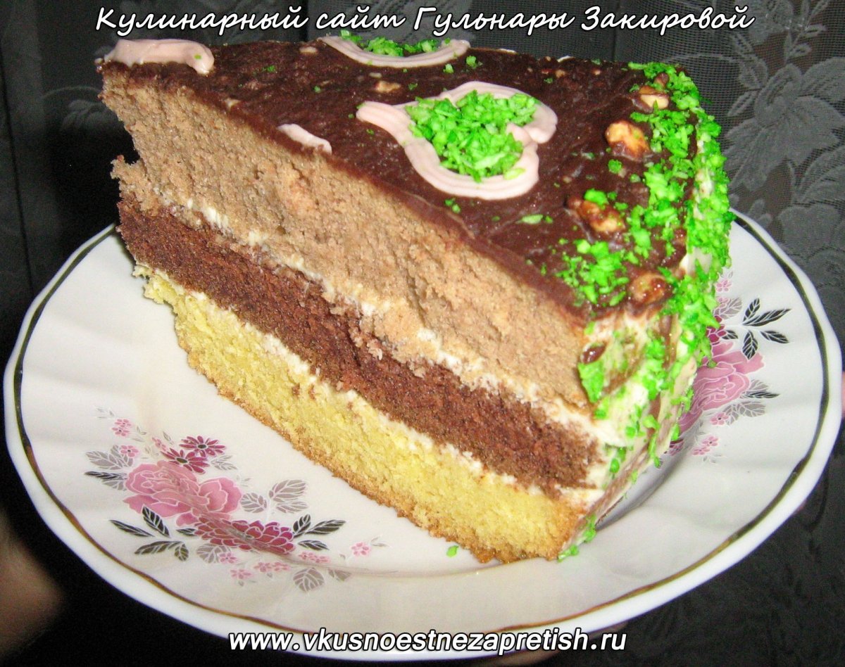 Neapolitan Ice Cream Sandwich
