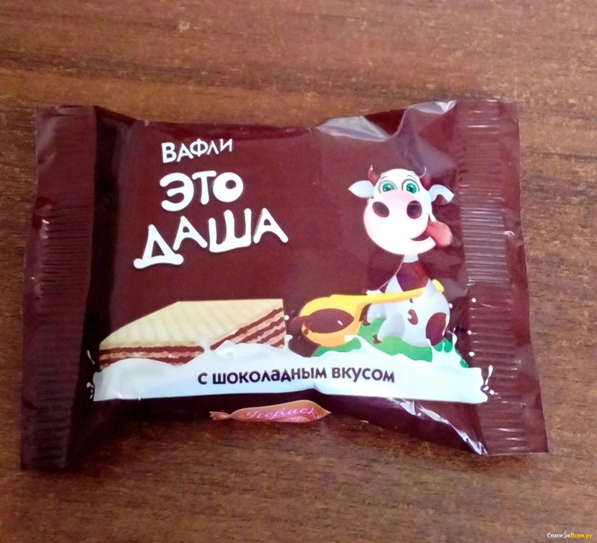 Конфеты Дашенька