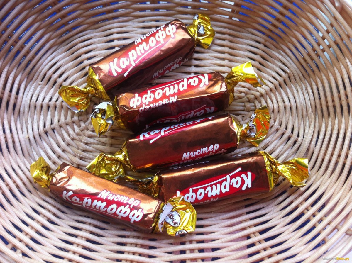 Мистер Картофф Акконд