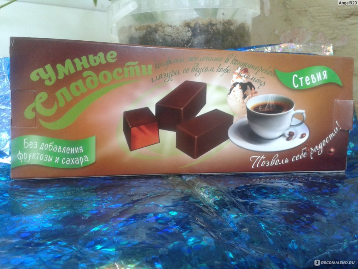 Шоколадные конфеты без сахара