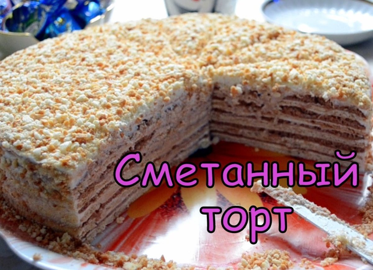 Торт без выпечки с желатином и фруктами