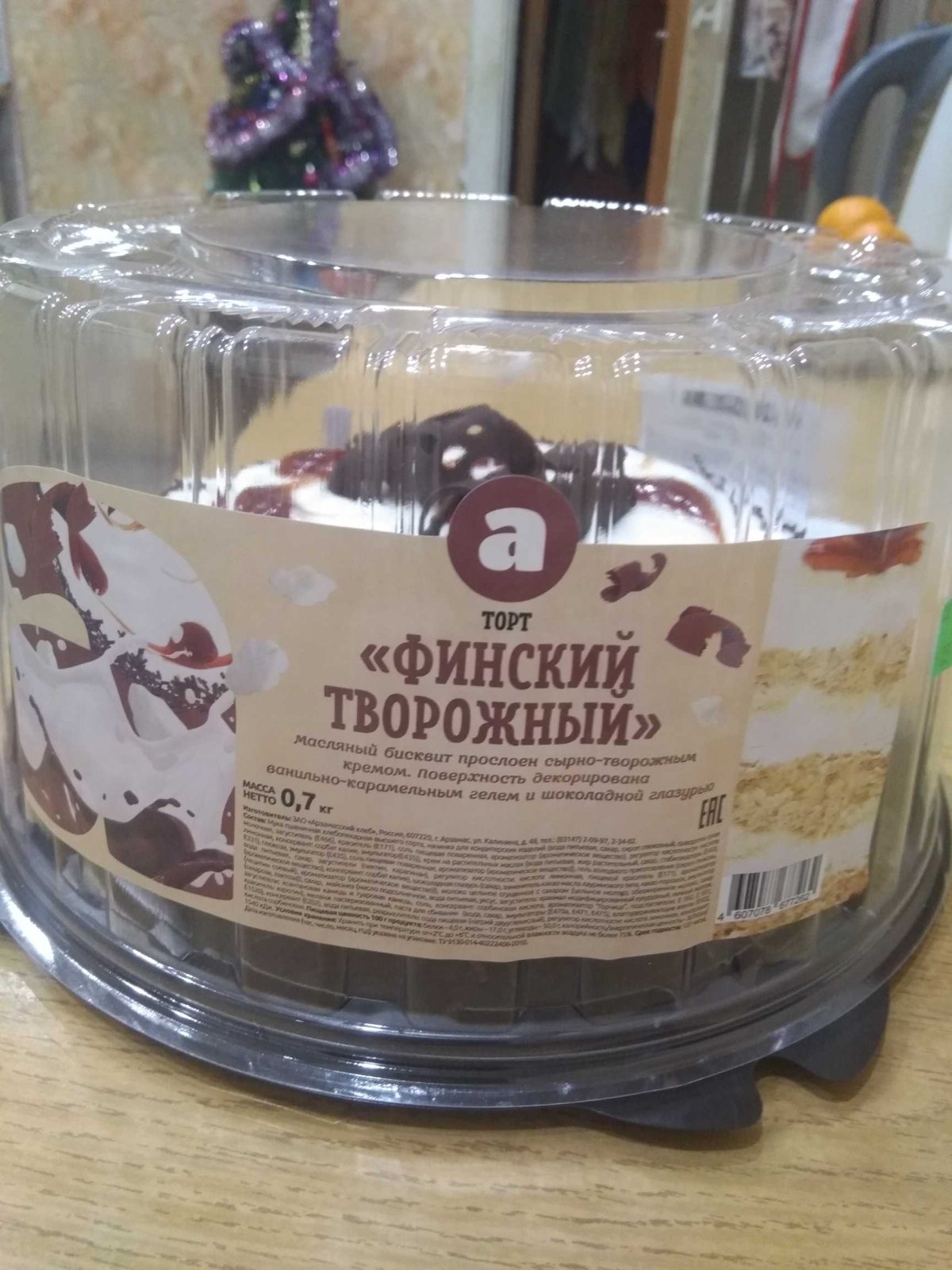 Торт финский творожный Арзамасский