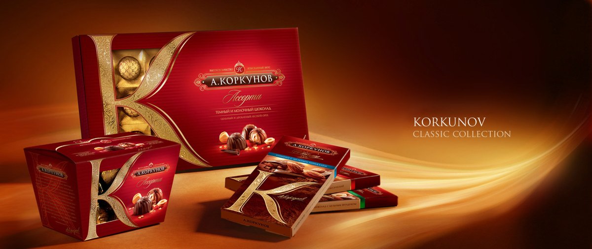 Одинцовская кондитерская фабрика Коркунов продукция