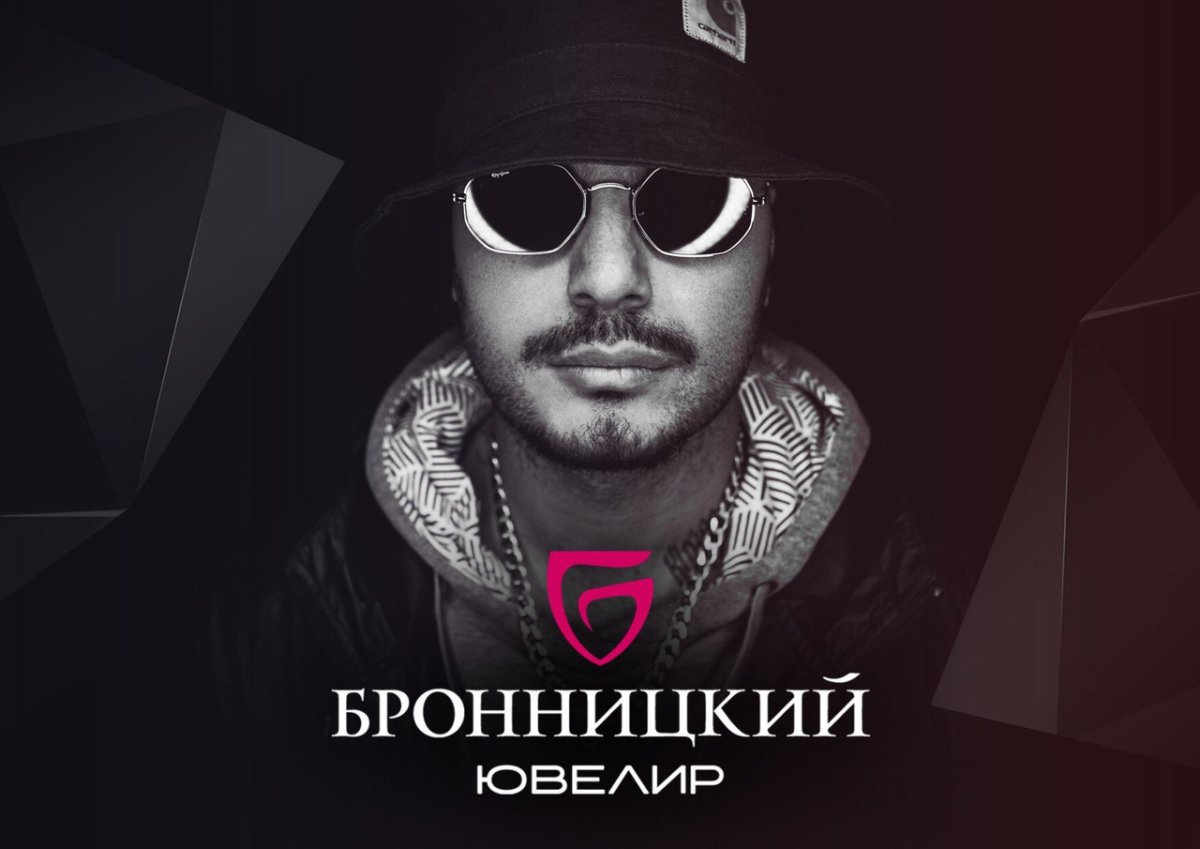 Конфеты ассорти Коркунов этикетка