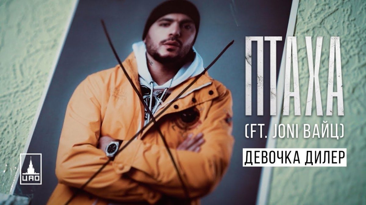 Мультизлаковая конфета Cobarde