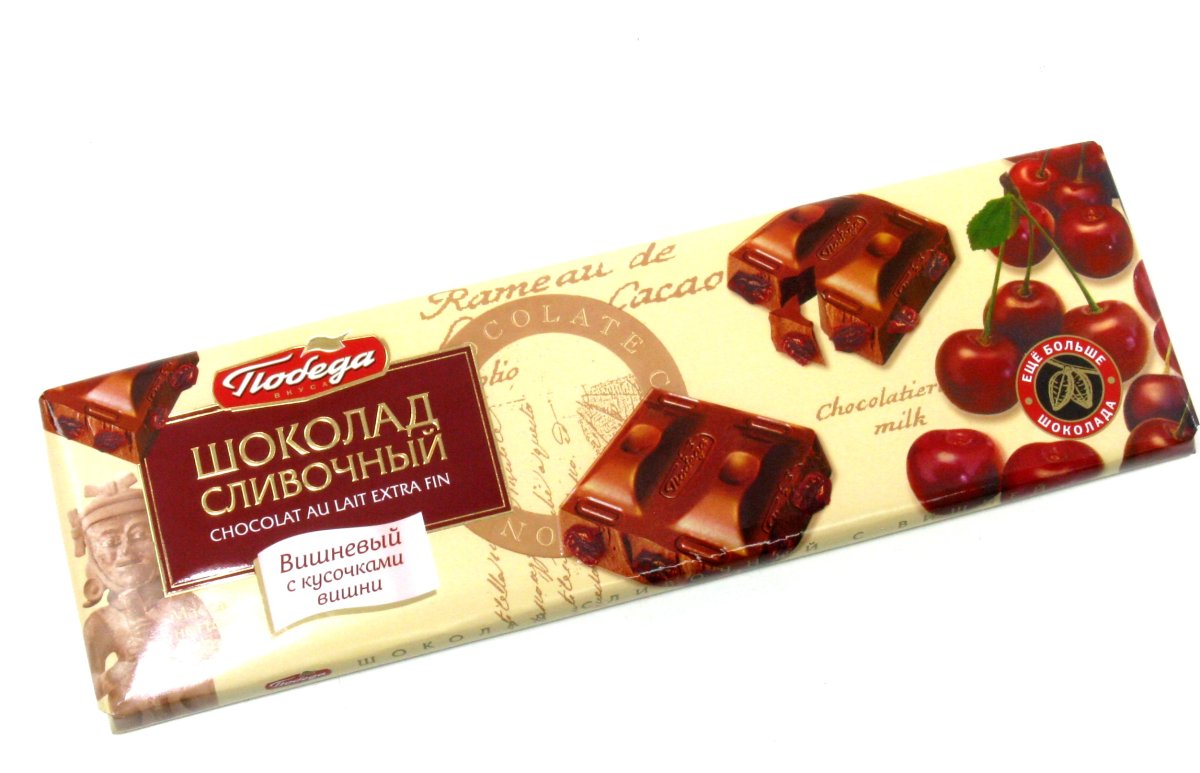 Аппетитный шоколад