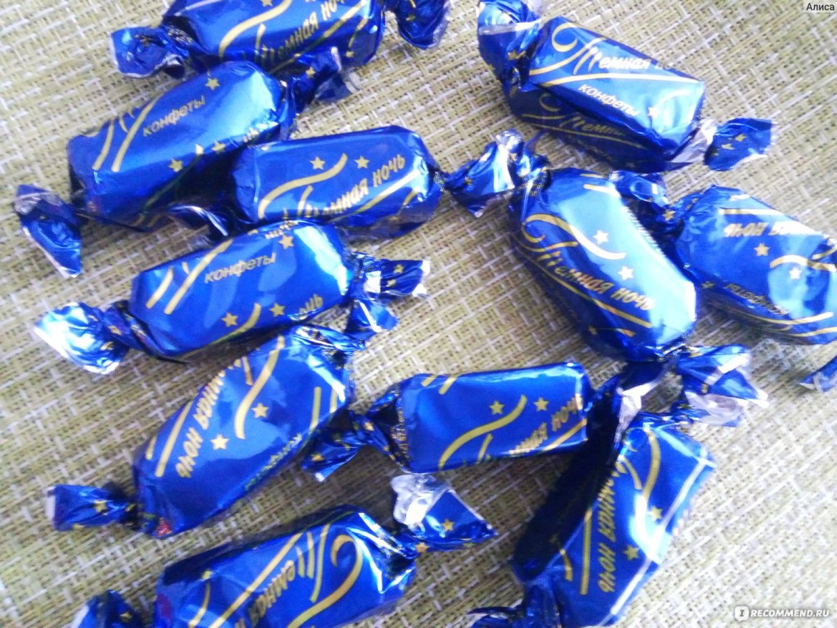 Конфеты Chocolate Stone