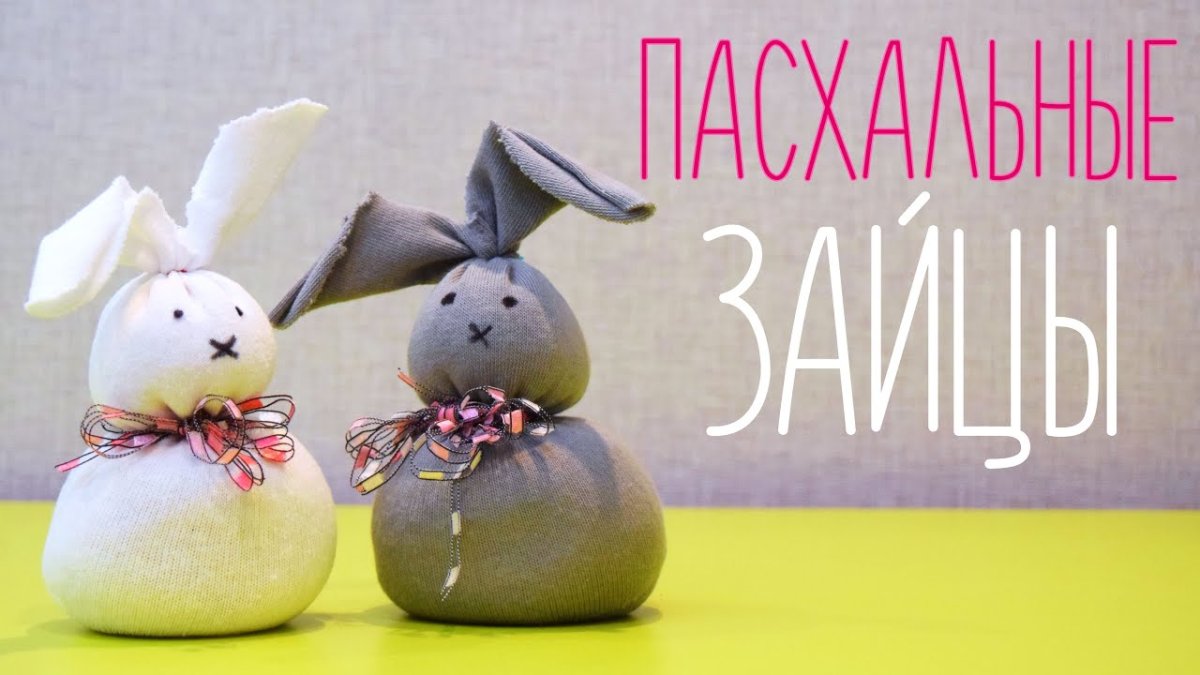 Зайчик из джута