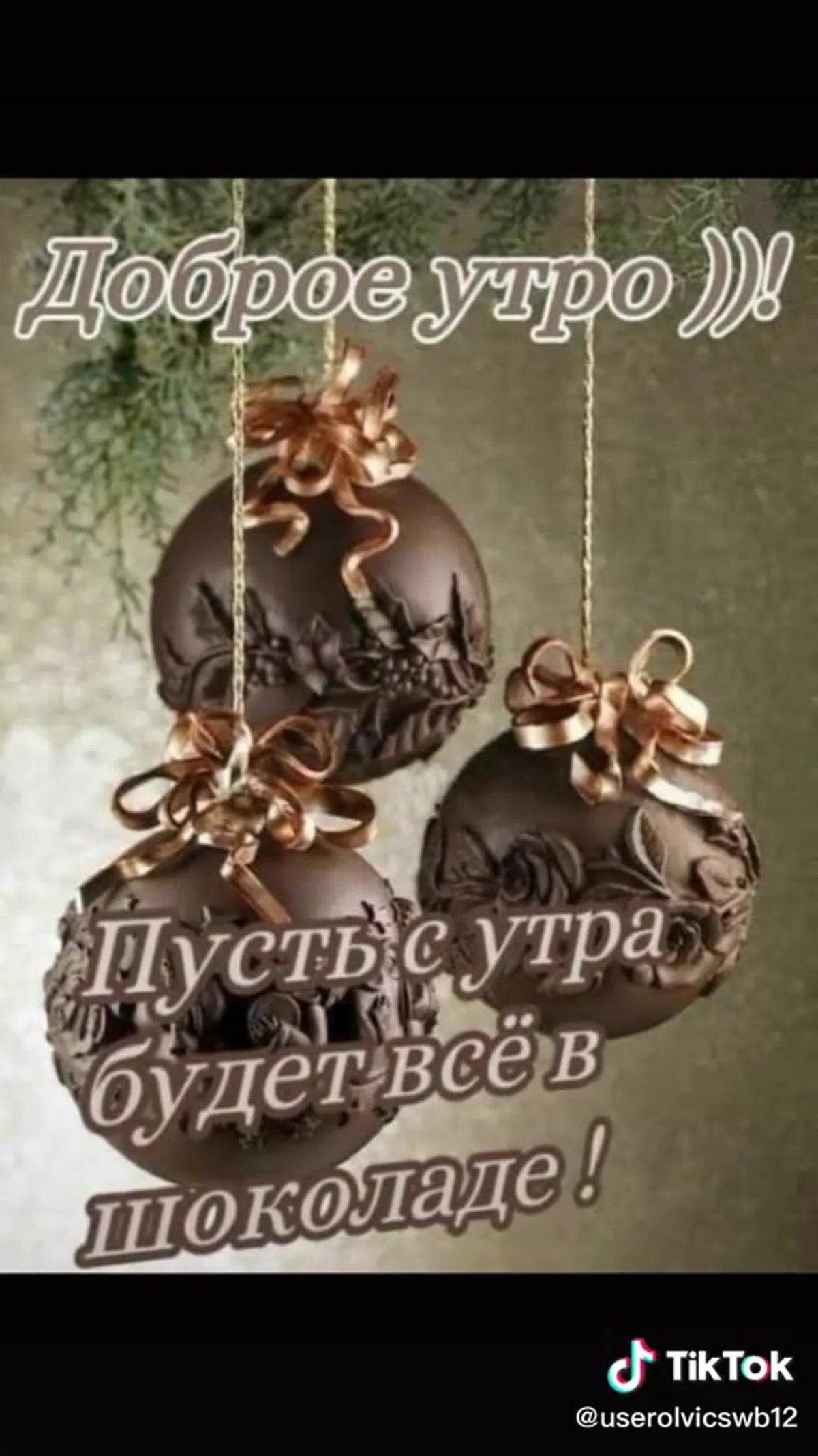 Форма силик. Для Мусса шишка 6фг.d6h5,5см 47804