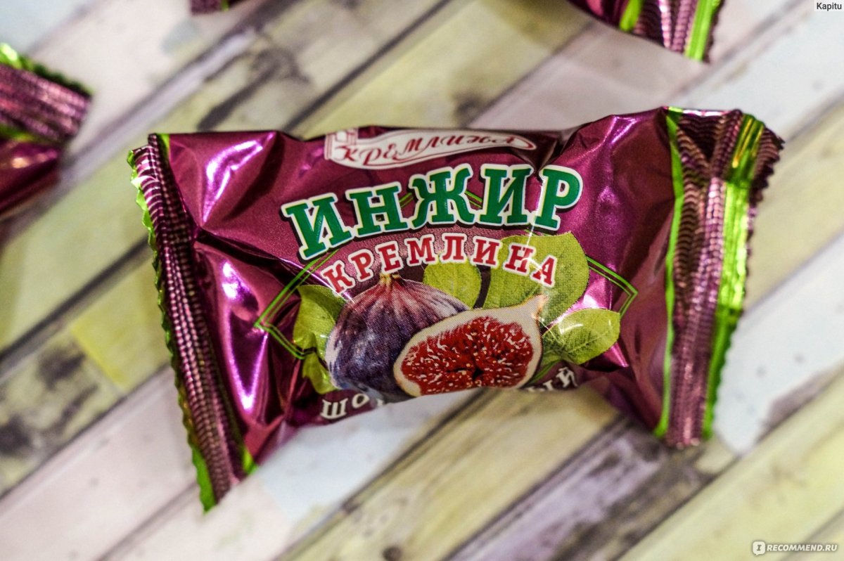 Инжир в шоколаде конфеты