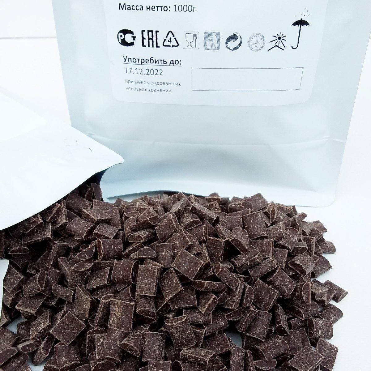 Шоколад белый Cargill (Каргилл) 500 г