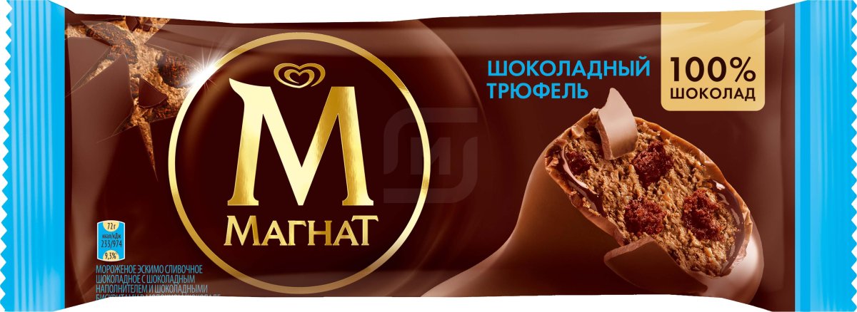 Шоколадно фундучный торт