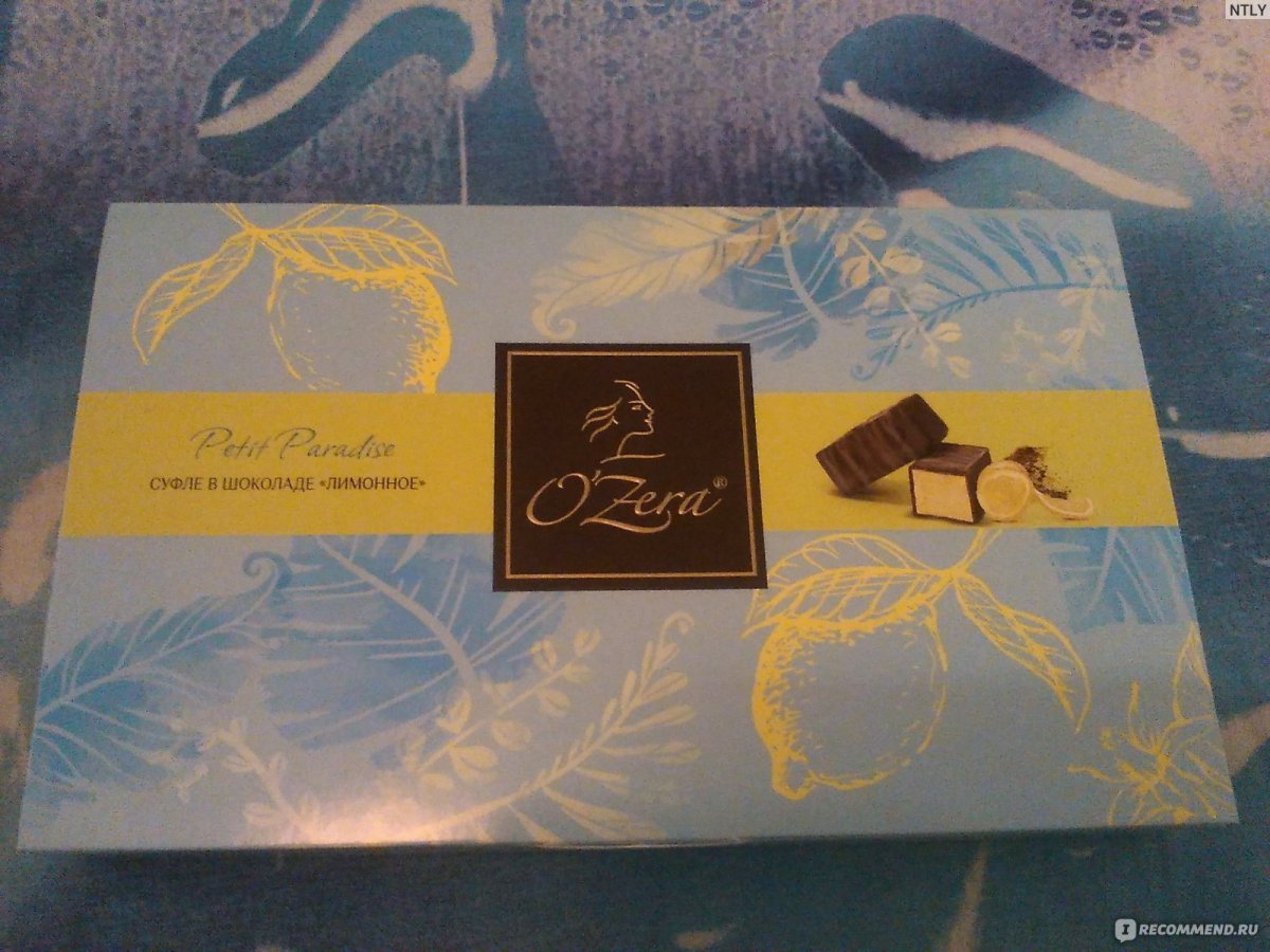 Суфле в шоколаде Ozera