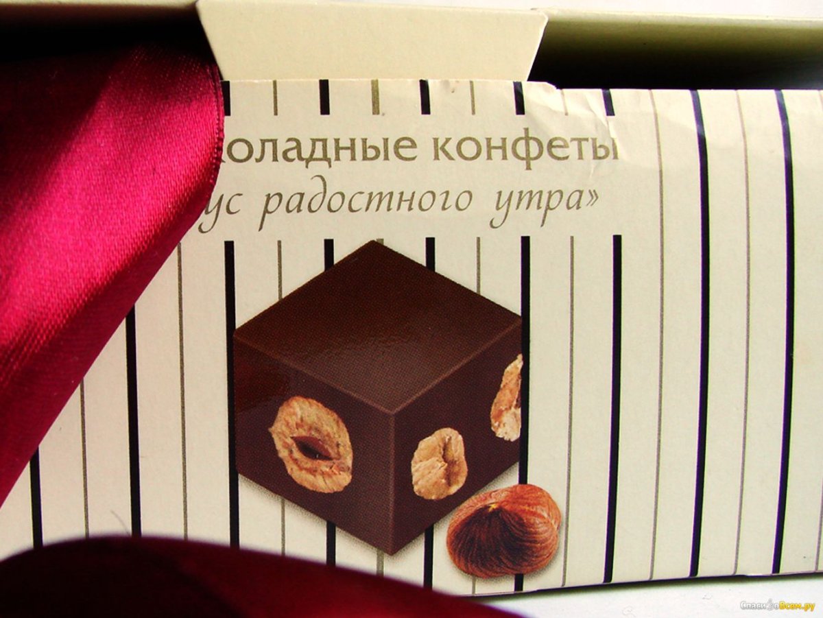 Шоколад Ozera батончик, трюфель, 47 гр