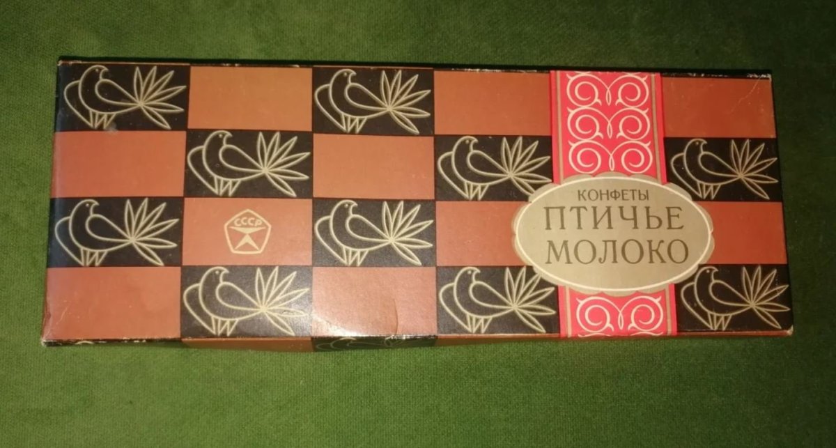 Батончик Ozera 50 гр