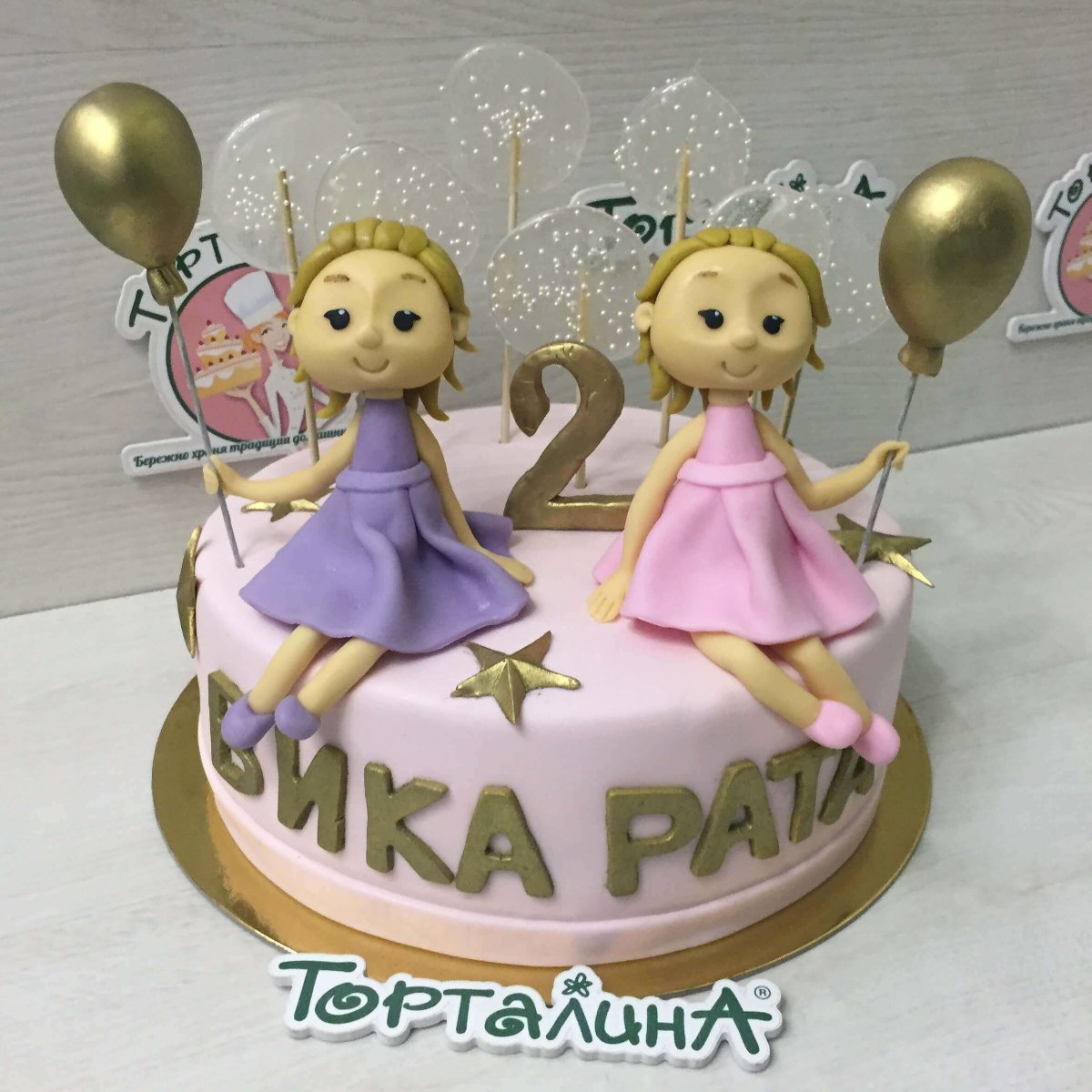 Торт Микки Маус для двойняшек