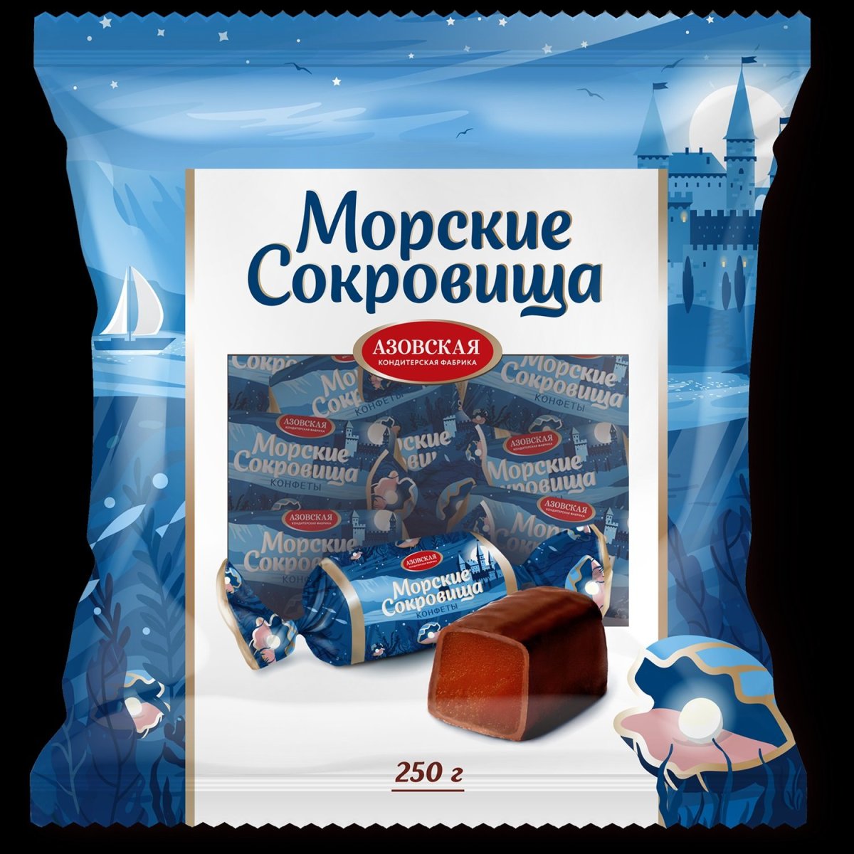 Конфеты морские сокровища, Азовская фабрика